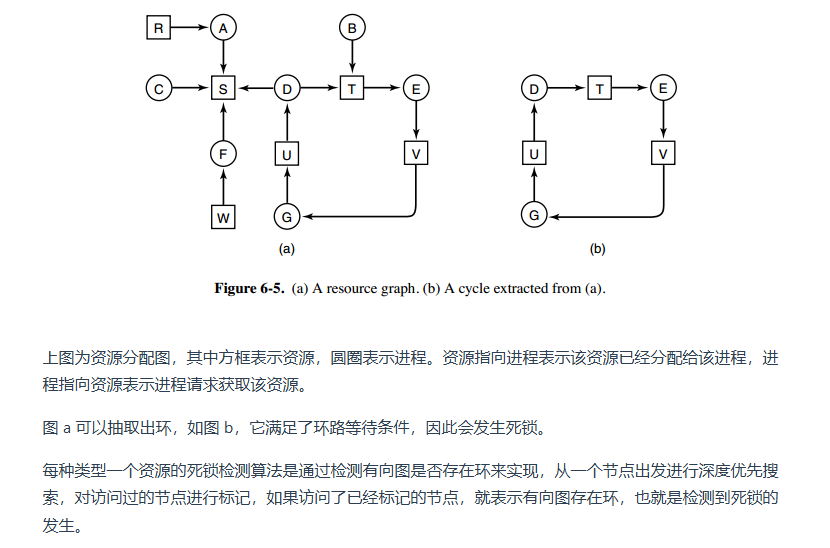 image-20250209174920003